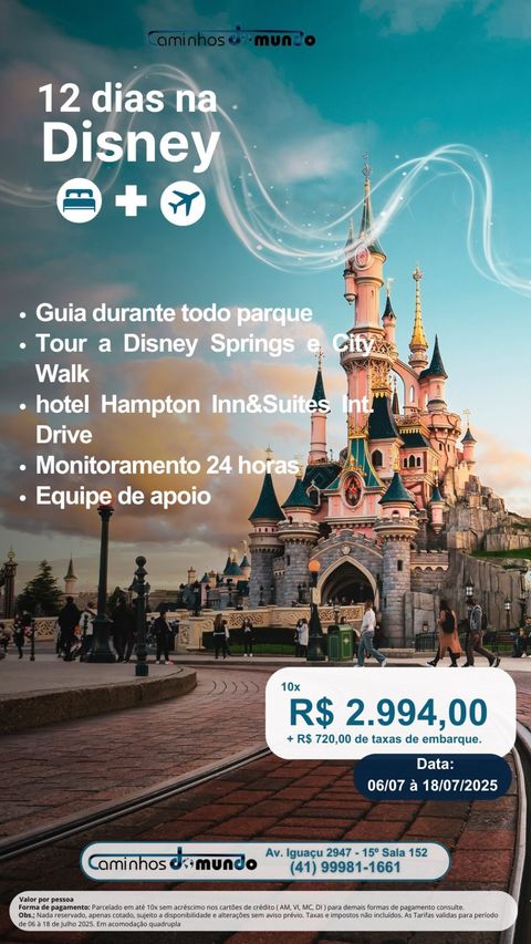 Descubra a Magia da Disney!